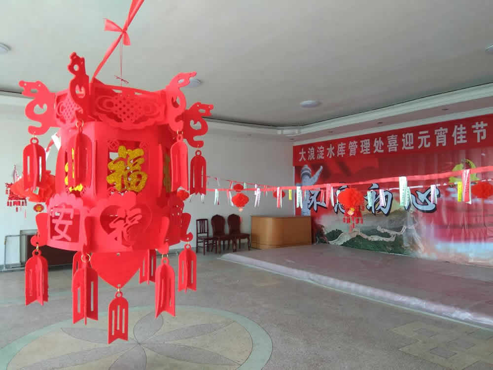 猜燈謎 學科普 喜迎元宵佳節(jié)